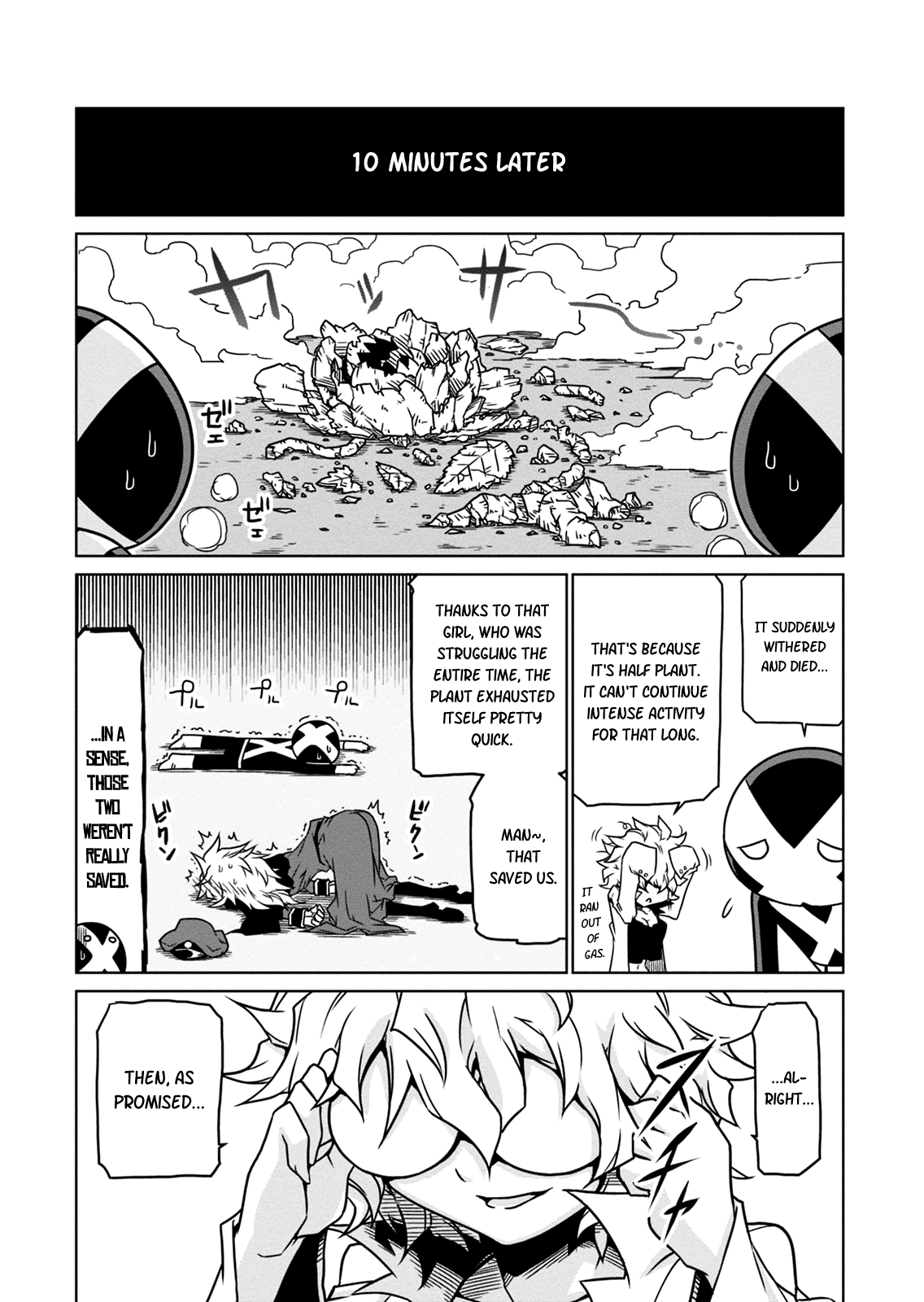Zannen Jokanbu Black General-san Chapter 7 page 9 - Chapter 7: A Scene Often Found in B-Movies