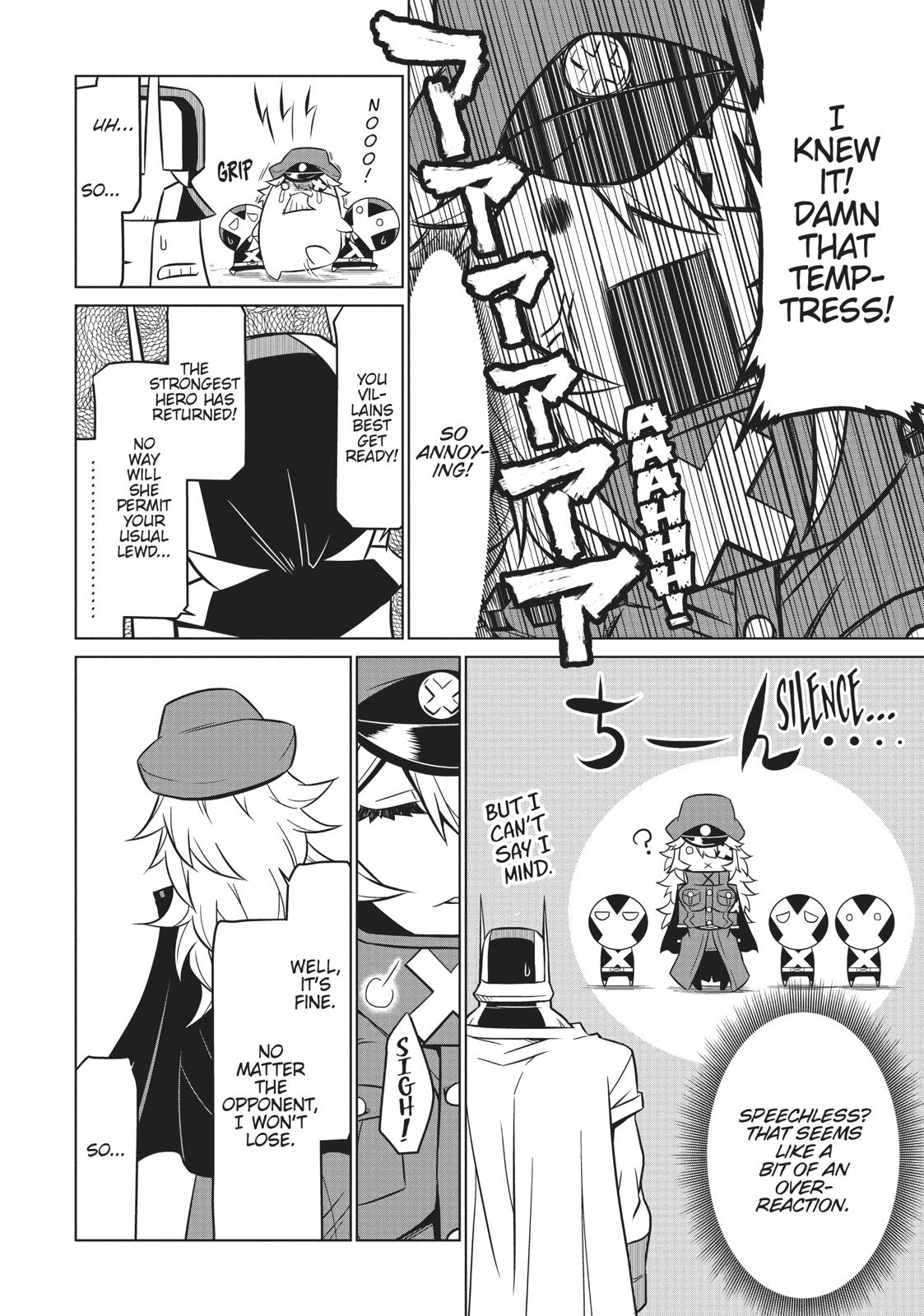 Zannen Jokanbu Black General-san Chapter 70 page 4 - Chapter 70
