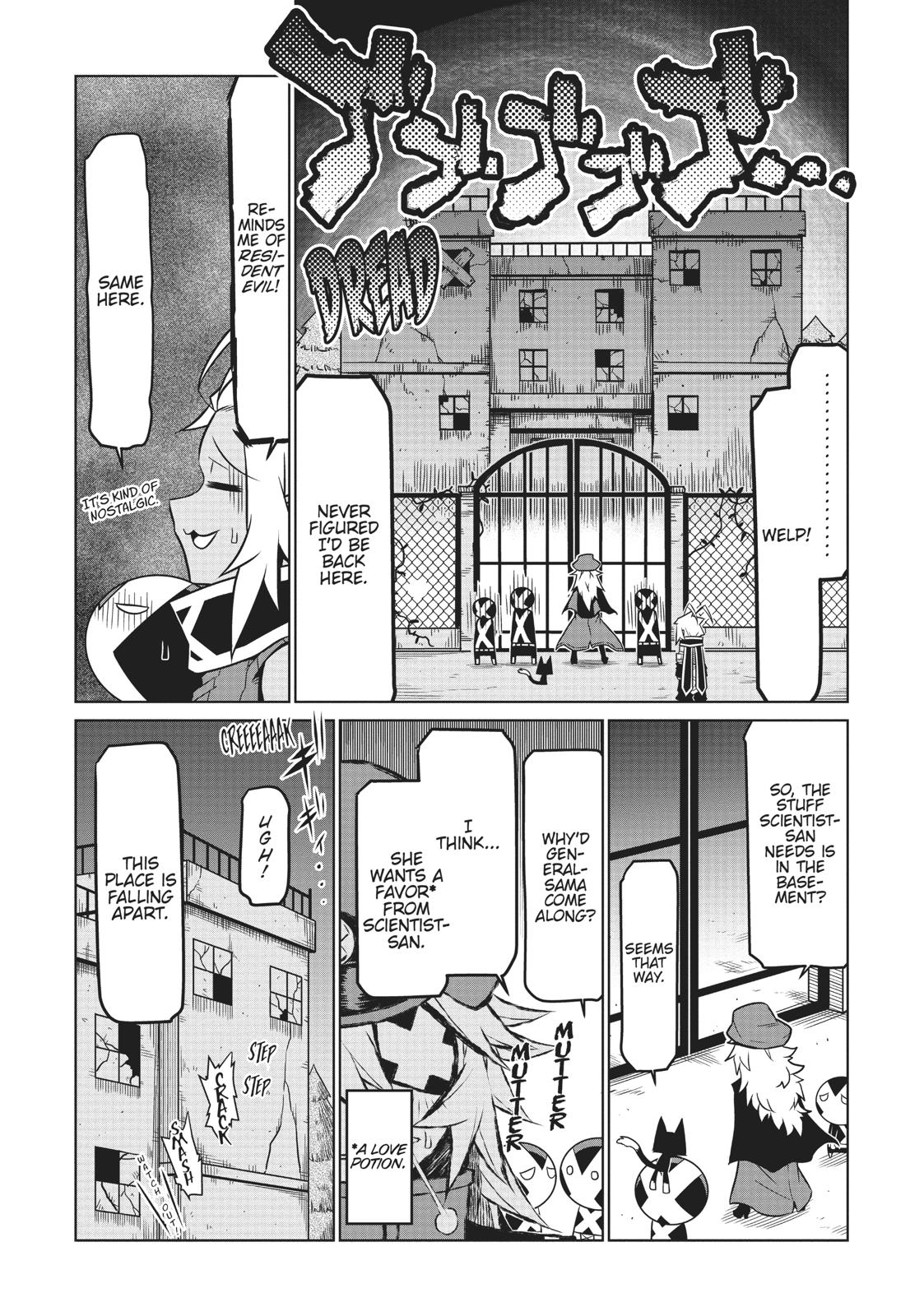 Zannen Jokanbu Black General-san Chapter 71 page 5 - Chapter 71