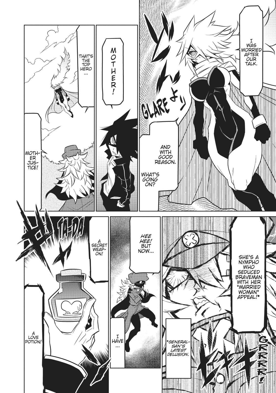 Zannen Jokanbu Black General-san Chapter 74 page 6 - Chapter 74