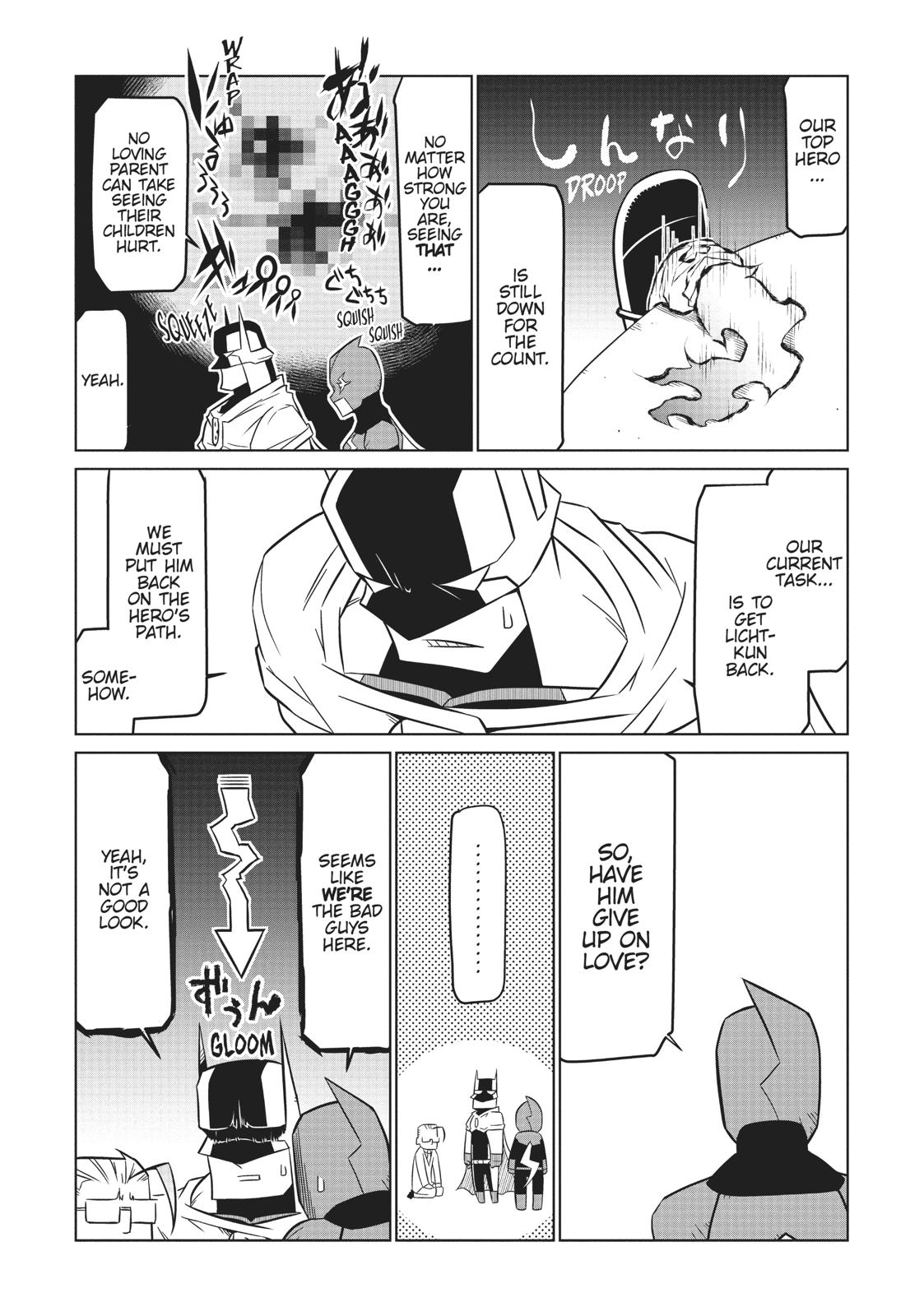 Zannen Jokanbu Black General-san Chapter 76 page 4 - Chapter 76