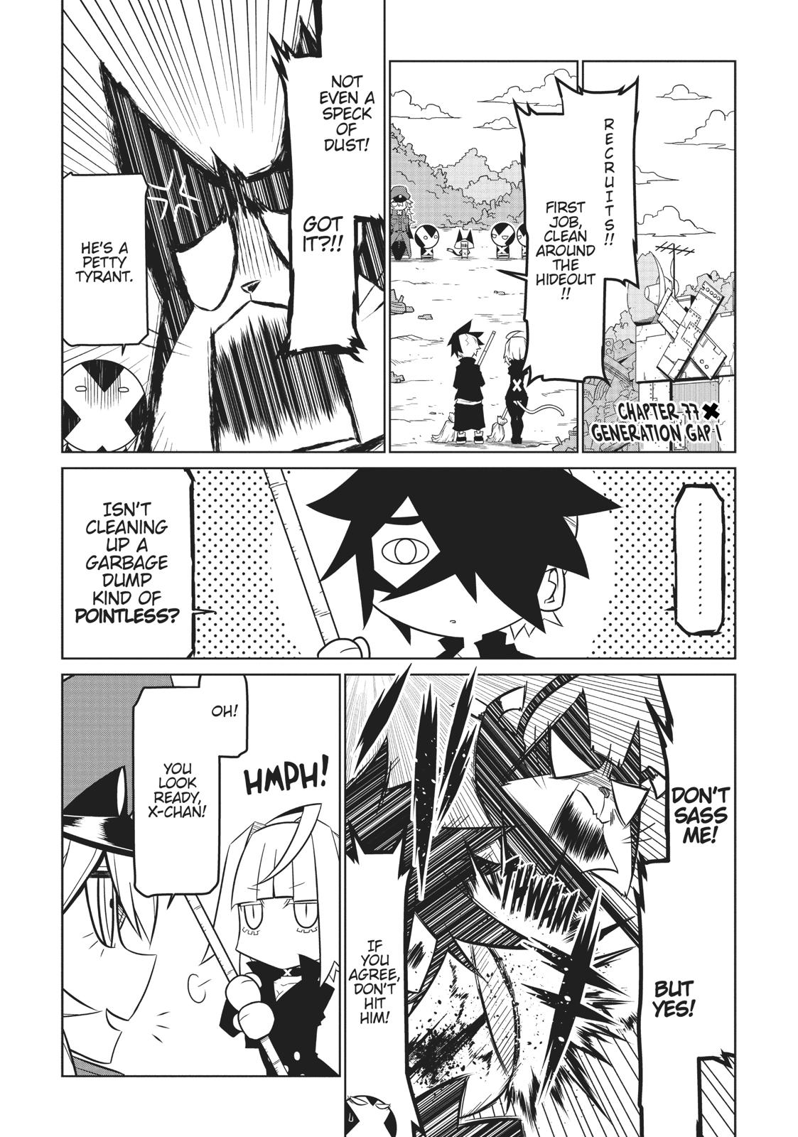 Zannen Jokanbu Black General-san Chapter 77 page 1 - Chapter 77