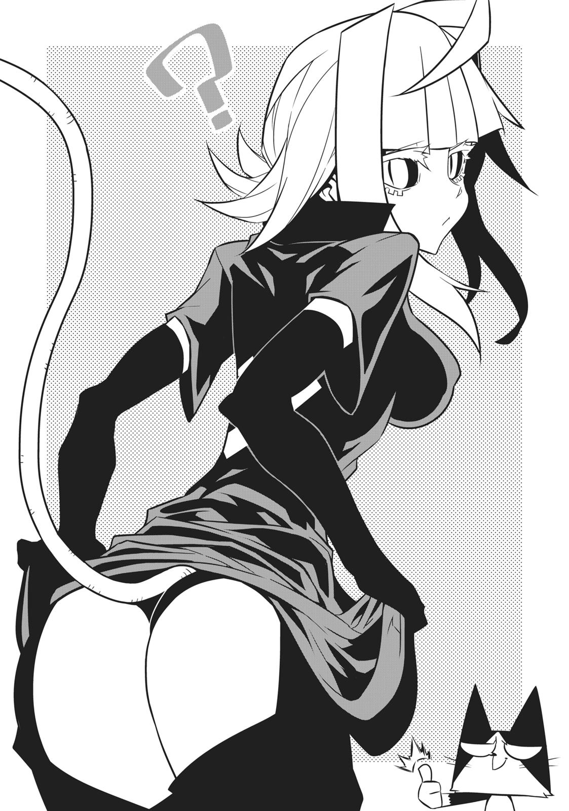 Zannen Jokanbu Black General-san Chapter 79.5 page 7 - Chapter 79.5