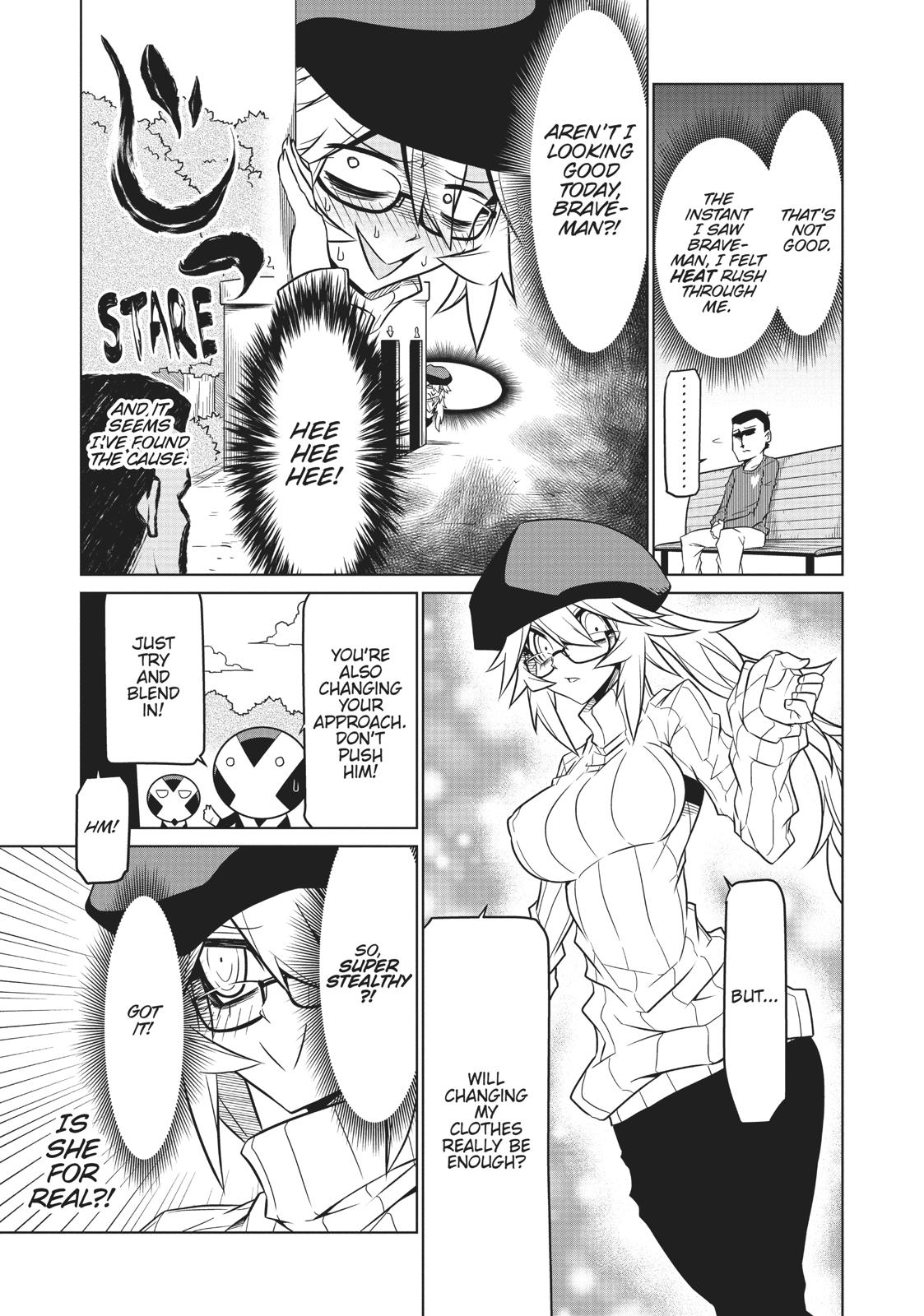 Zannen Jokanbu Black General-san Chapter 79 page 7 - Chapter 79