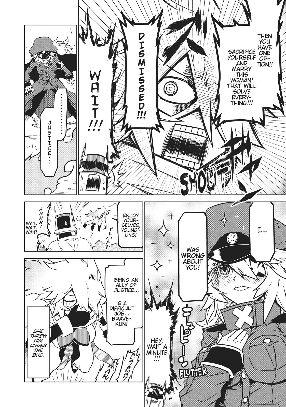 Zannen Jokanbu Black General-san Chapter 80 page 13 - Chapter 80