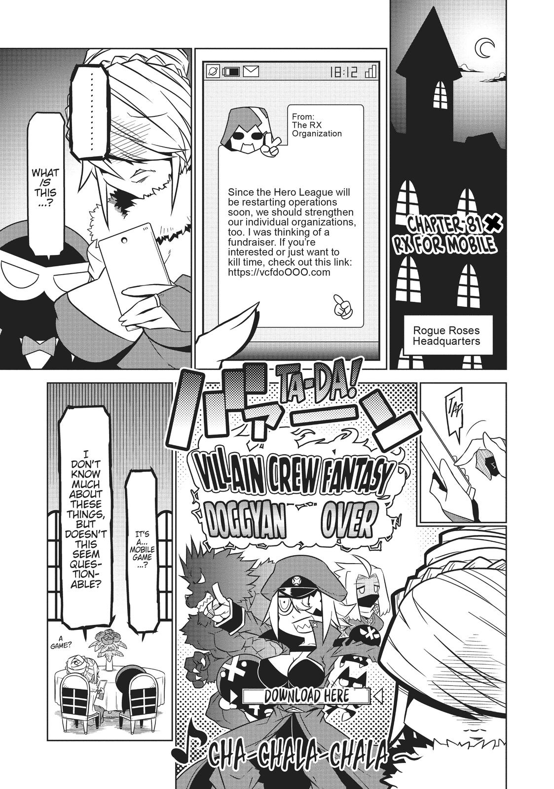 Zannen Jokanbu Black General-san Chapter 81 page 1 - Chapter 81