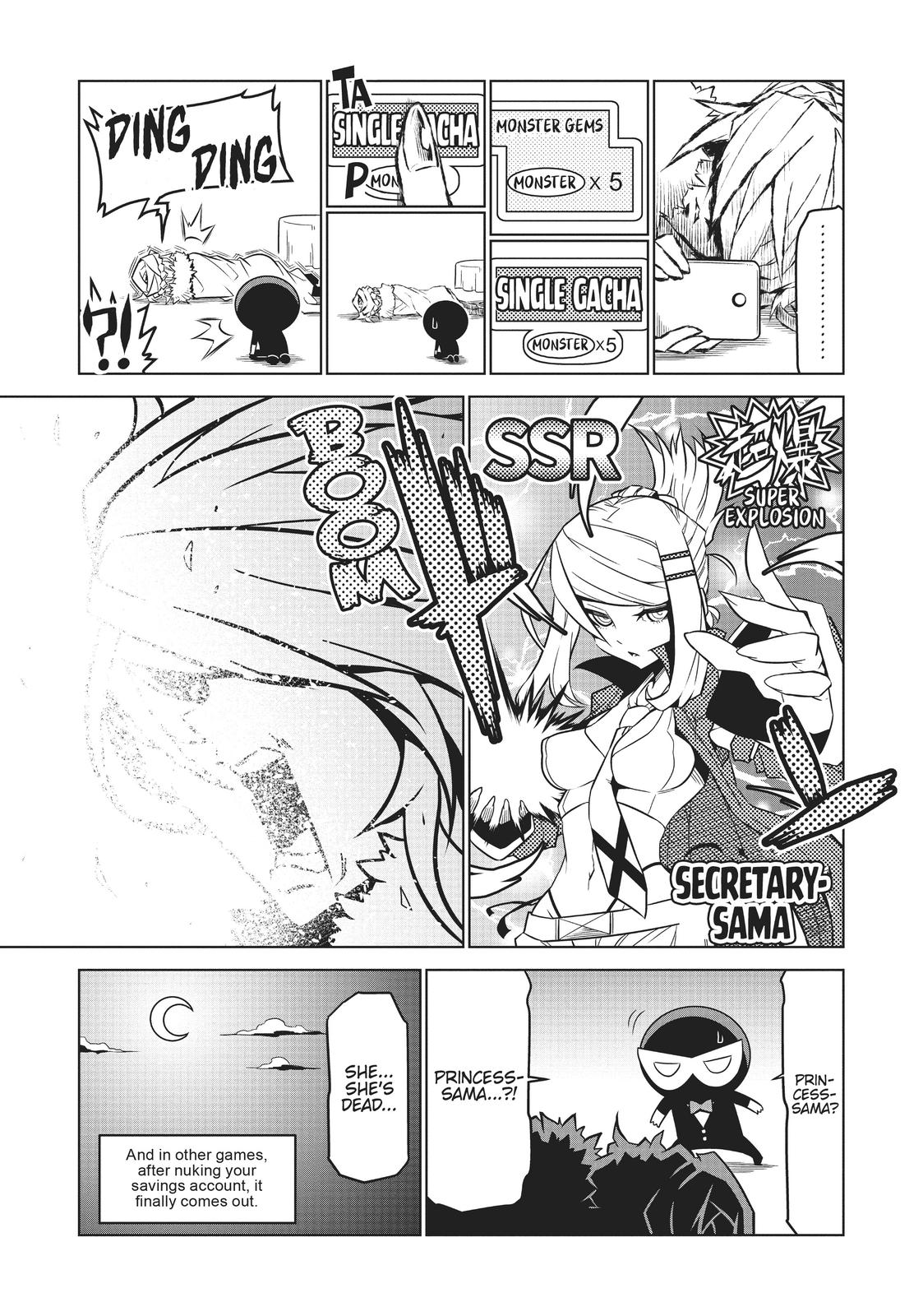 Zannen Jokanbu Black General-san Chapter 81 page 7 - Chapter 81