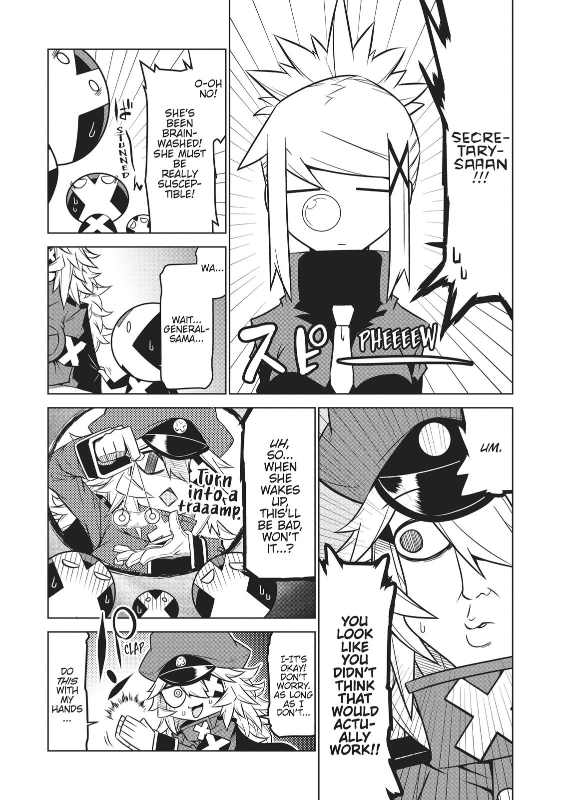 Zannen Jokanbu Black General-san Chapter 84 page 3 - Chapter 84