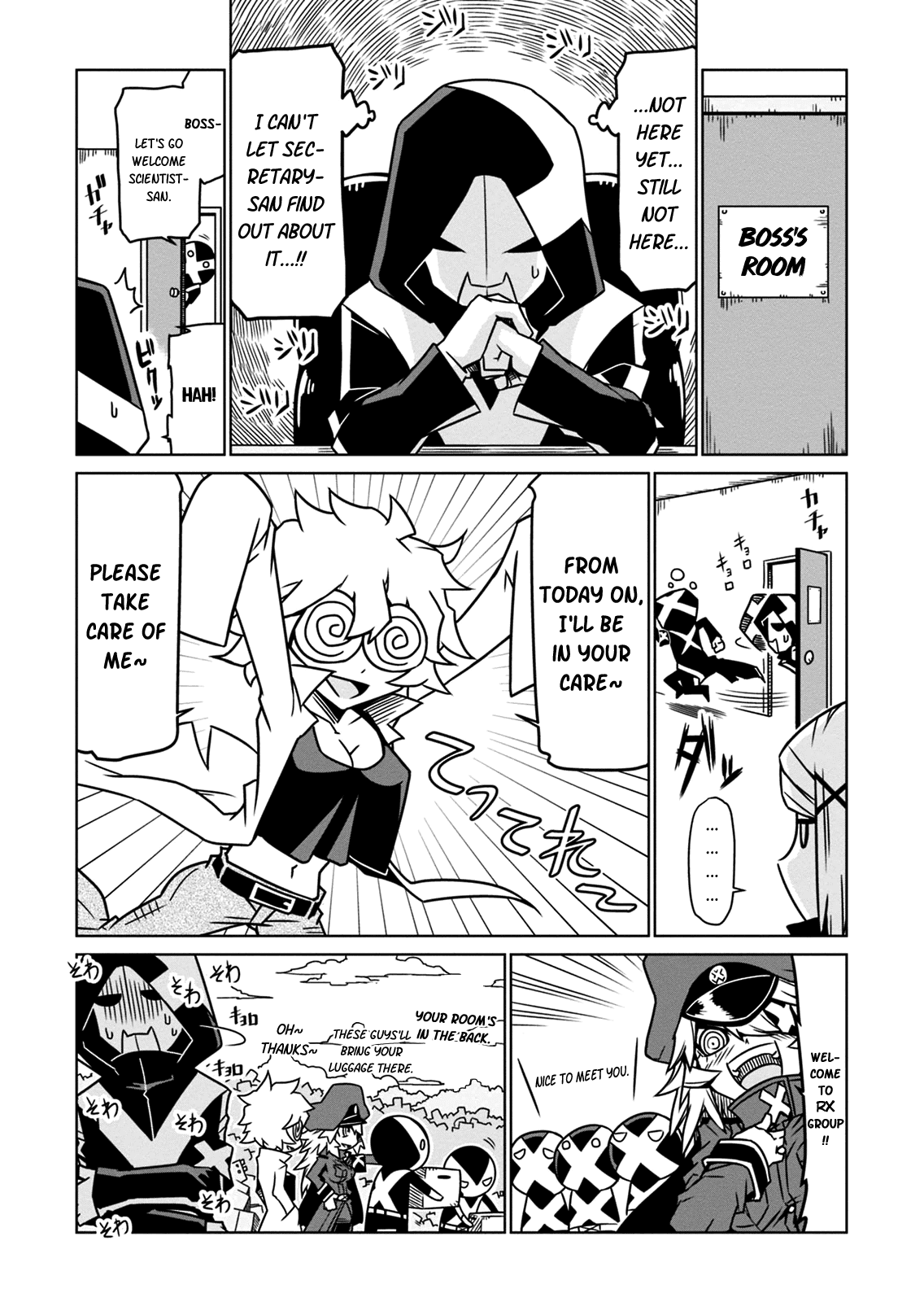 Zannen Jokanbu Black General-san Chapter 9 page 2 - Chapter 9: Secretary and Pudding and Explosions