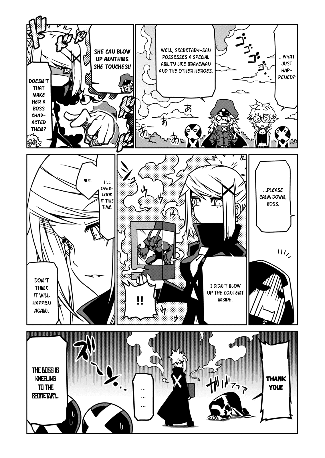 Zannen Jokanbu Black General-san Chapter 9 page 5 - Chapter 9: Secretary and Pudding and Explosions
