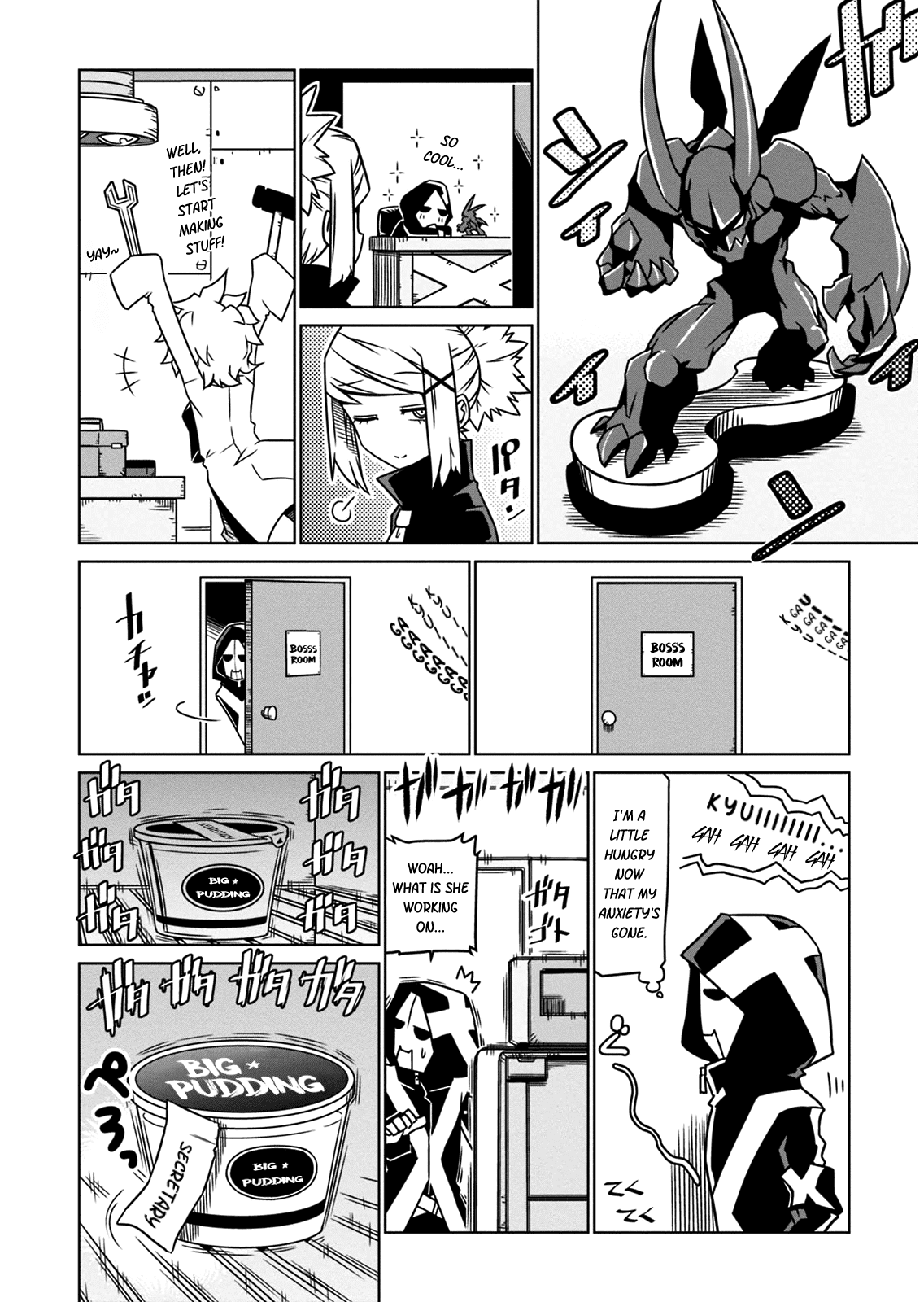 Zannen Jokanbu Black General-san Chapter 9 page 6 - Chapter 9: Secretary and Pudding and Explosions