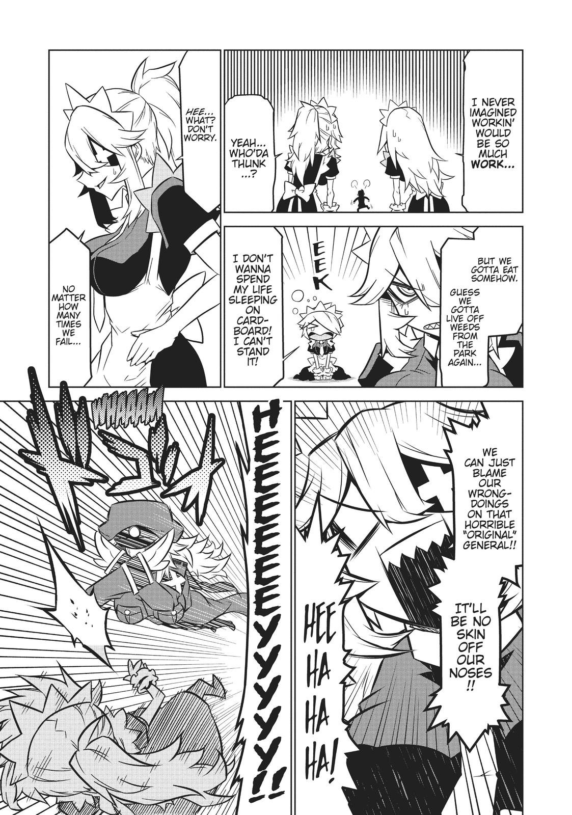 Zannen Jokanbu Black General-san Chapter 93 page 5 - Chapter 93