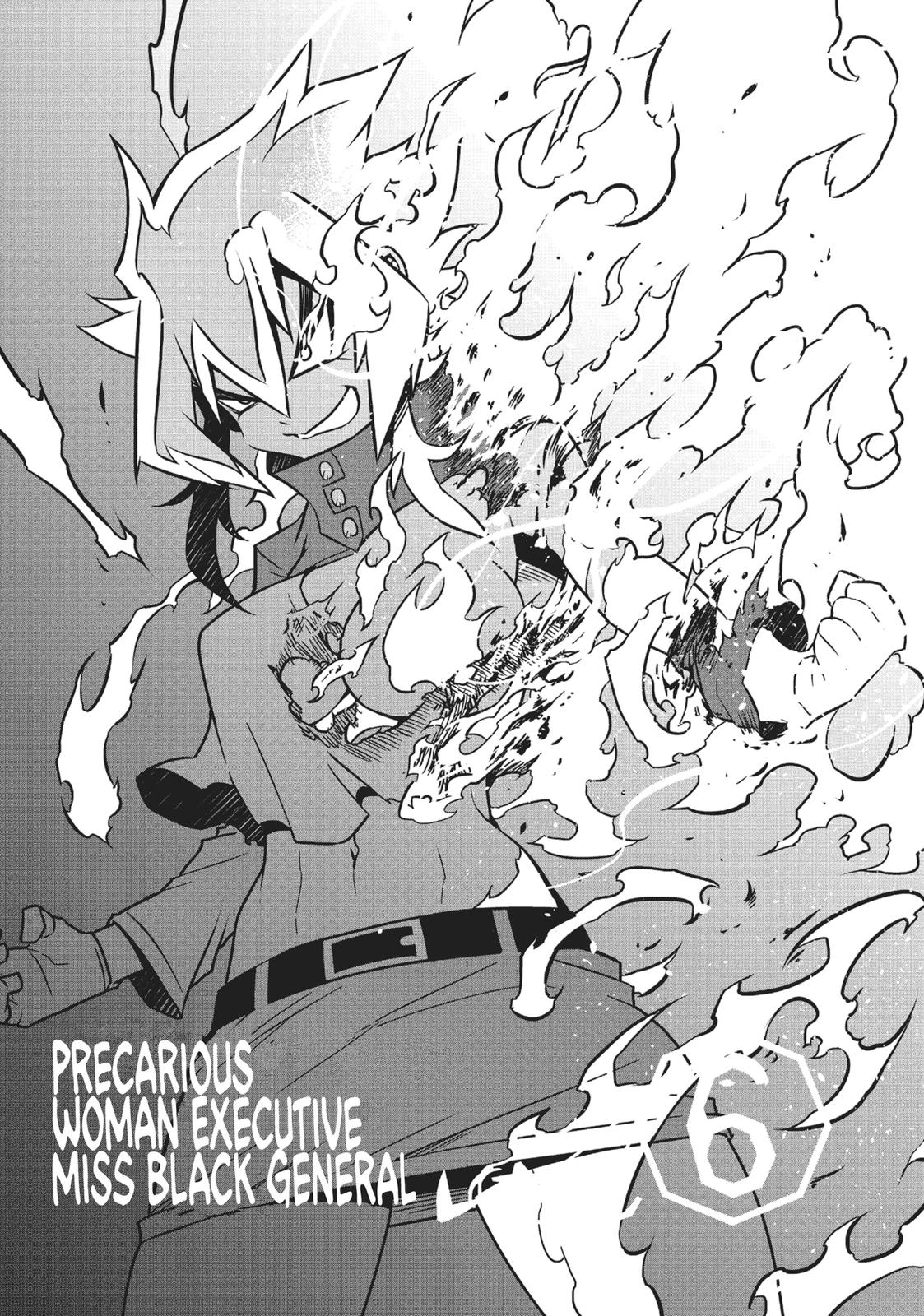 Zannen Jokanbu Black General-san Chapter 95 page 12 - Chapter 95