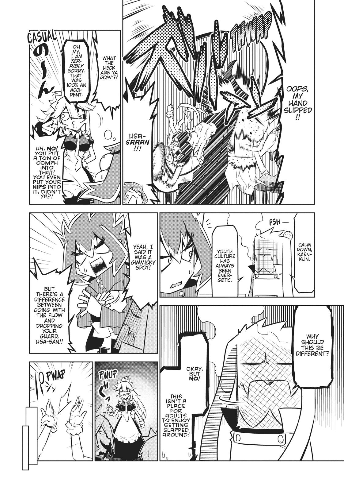 Zannen Jokanbu Black General-san Chapter 98 page 4 - Chapter 98