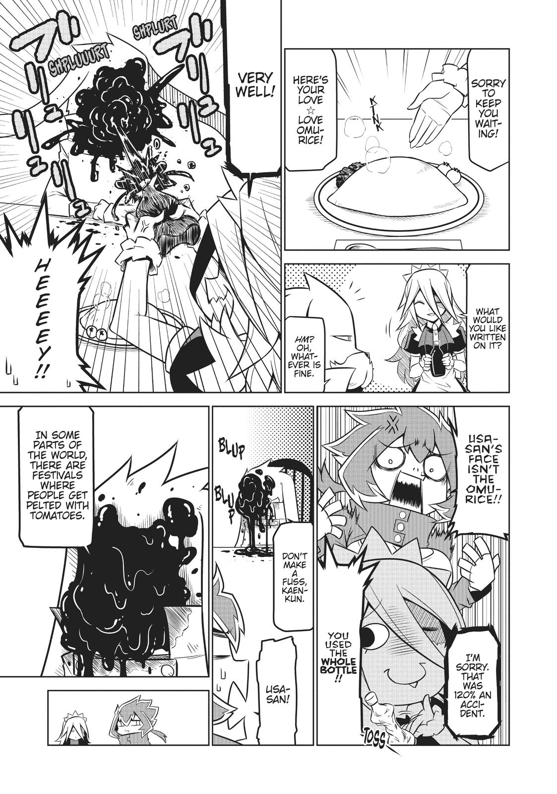 Zannen Jokanbu Black General-san Chapter 98 page 5 - Chapter 98