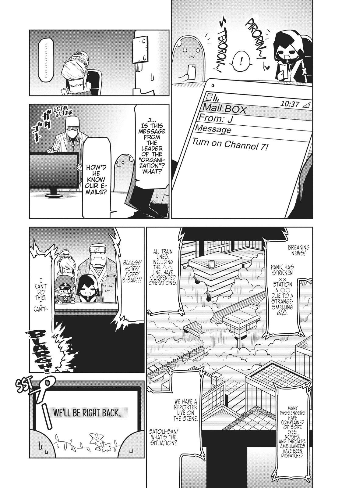 Zannen Jokanbu Black General-san Chapter 99 page 7 - Chapter 99