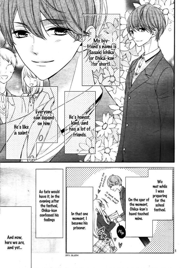 Zannen na Sasaki-san Chapter 1 page 10 - Chapter 1