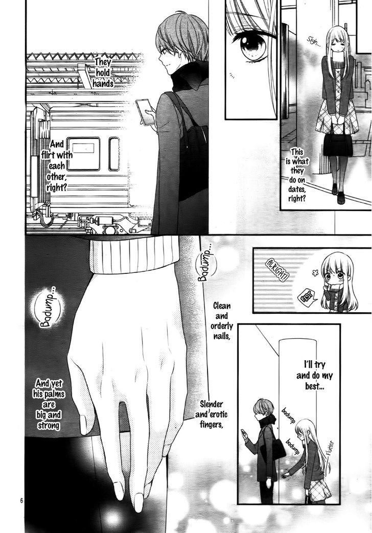 Zannen na Sasaki-san Chapter 1 page 11 - Chapter 1