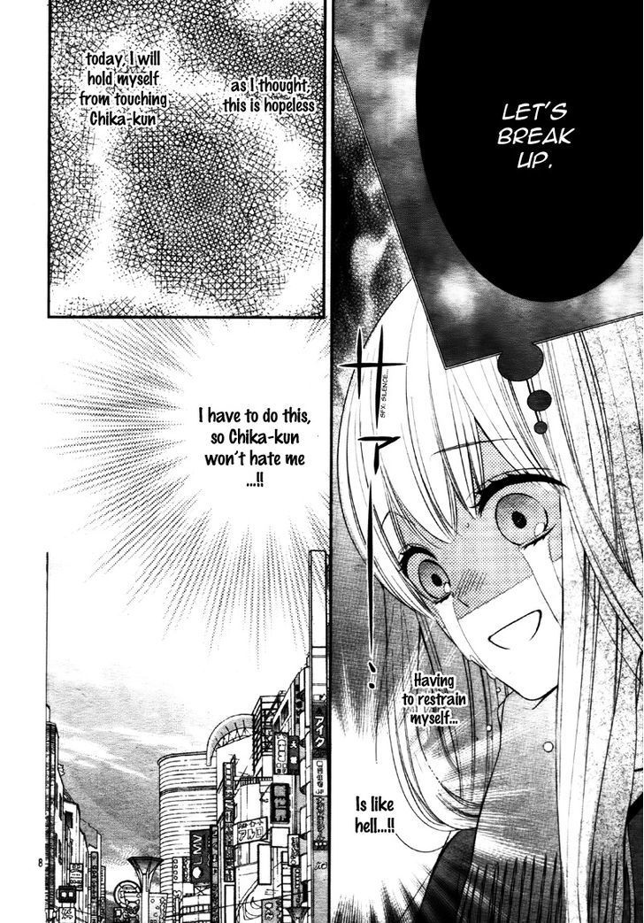 Zannen na Sasaki-san Chapter 1 page 13 - Chapter 1