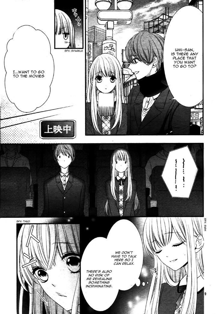 Zannen na Sasaki-san Chapter 1 page 14 - Chapter 1