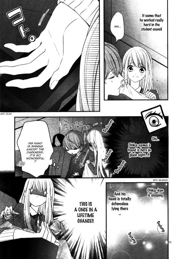 Zannen na Sasaki-san Chapter 1 page 16 - Chapter 1