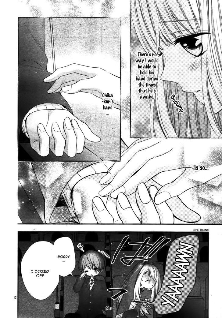 Zannen na Sasaki-san Chapter 1 page 17 - Chapter 1