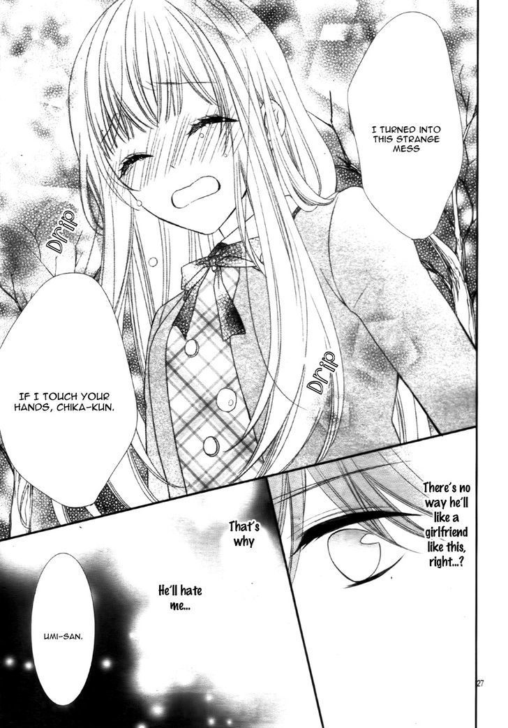 Zannen na Sasaki-san Chapter 1 page 32 - Chapter 1