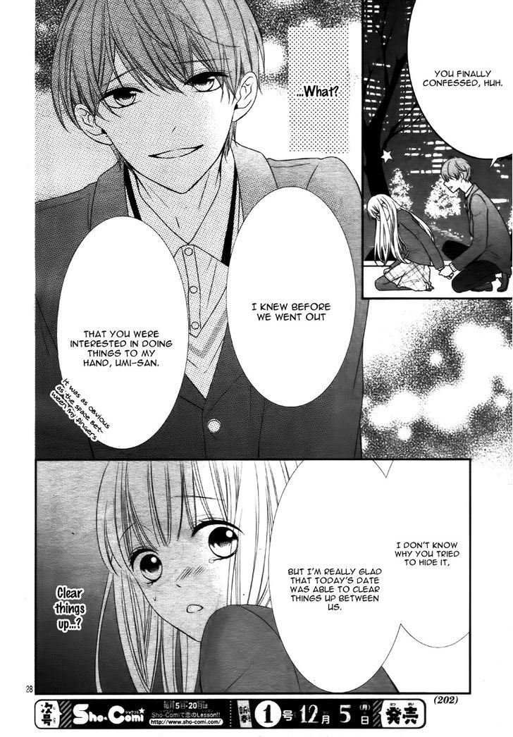 Zannen na Sasaki-san Chapter 1 page 33 - Chapter 1