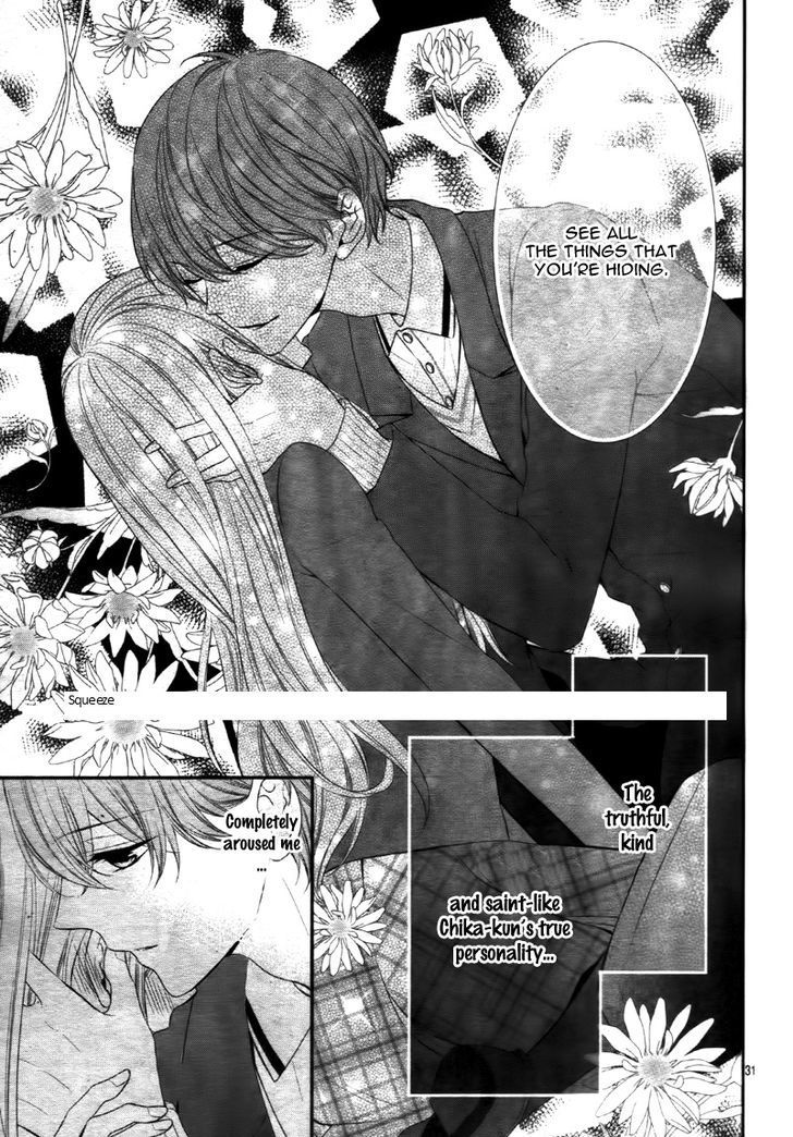 Zannen na Sasaki-san Chapter 1 page 36 - Chapter 1