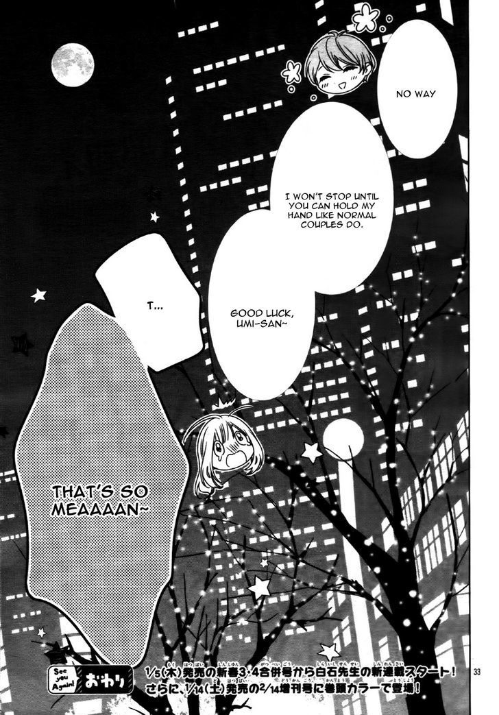 Zannen na Sasaki-san Chapter 1 page 38 - Chapter 1
