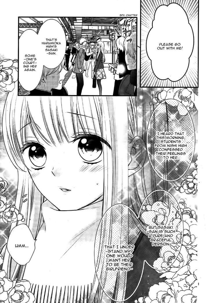 Zannen na Sasaki-san Chapter 1 page 6 - Chapter 1