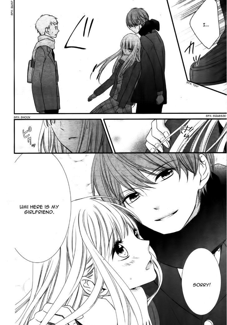 Zannen na Sasaki-san Chapter 1 page 7 - Chapter 1