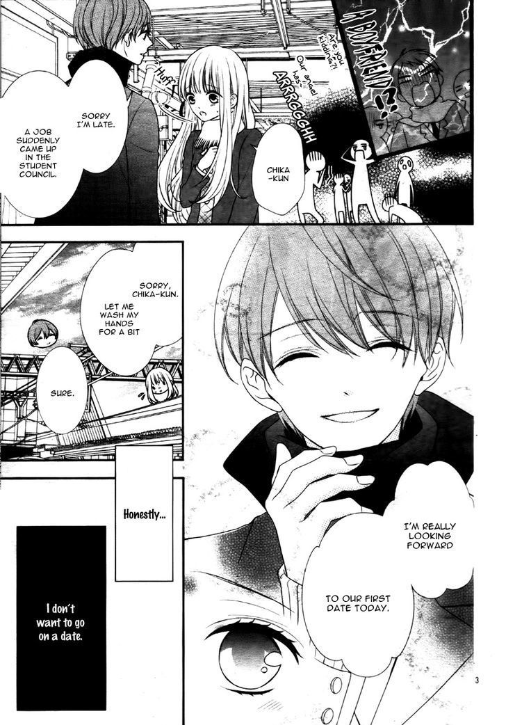 Zannen na Sasaki-san Chapter 1 page 8 - Chapter 1