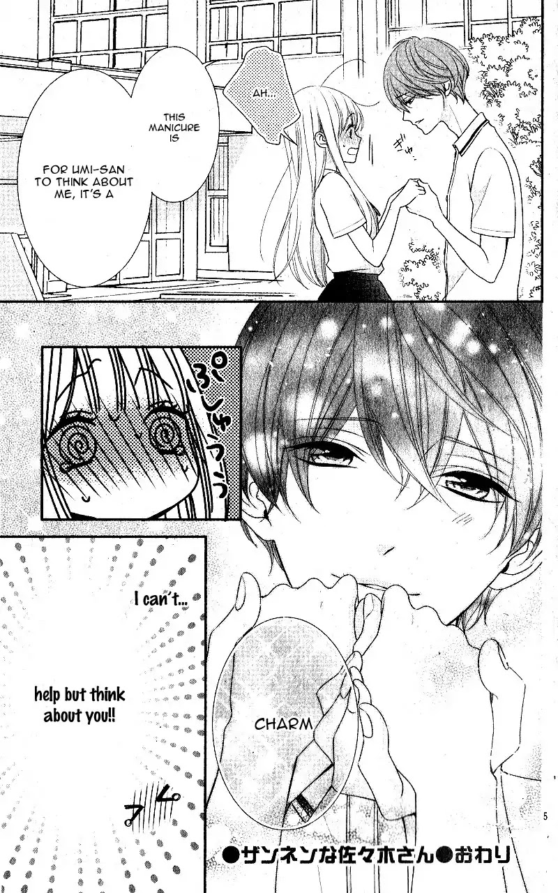 Zannen na Sasaki-san Chapter 2.5 page 10 - Extra