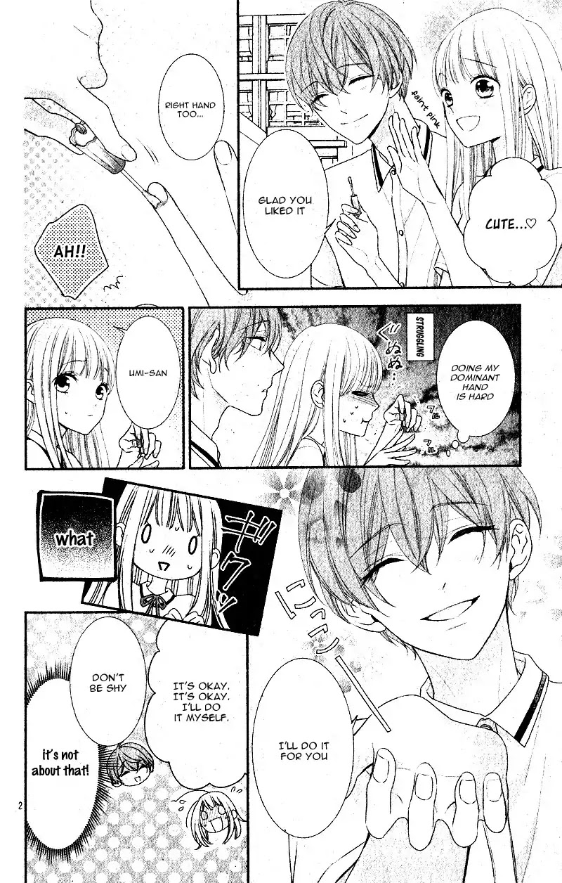 Zannen na Sasaki-san Chapter 2.5 page 7 - Extra