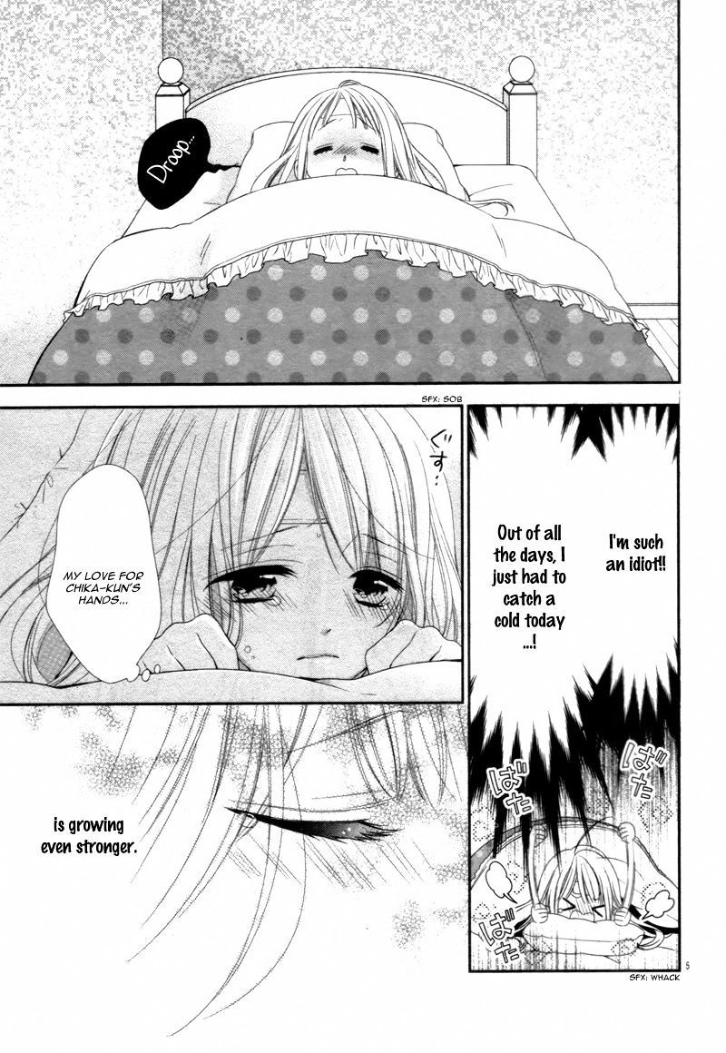 Zannen na Sasaki-san Chapter 2 page 11 - Chapter 2
