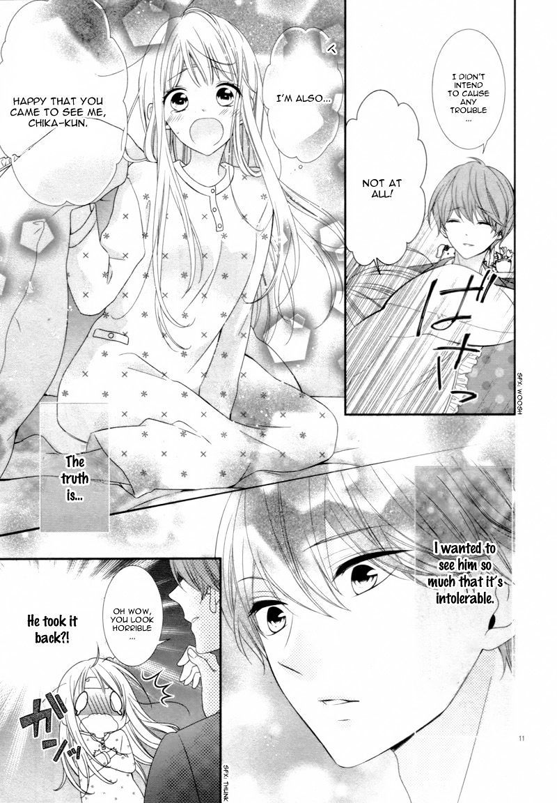 Zannen na Sasaki-san Chapter 2 page 17 - Chapter 2