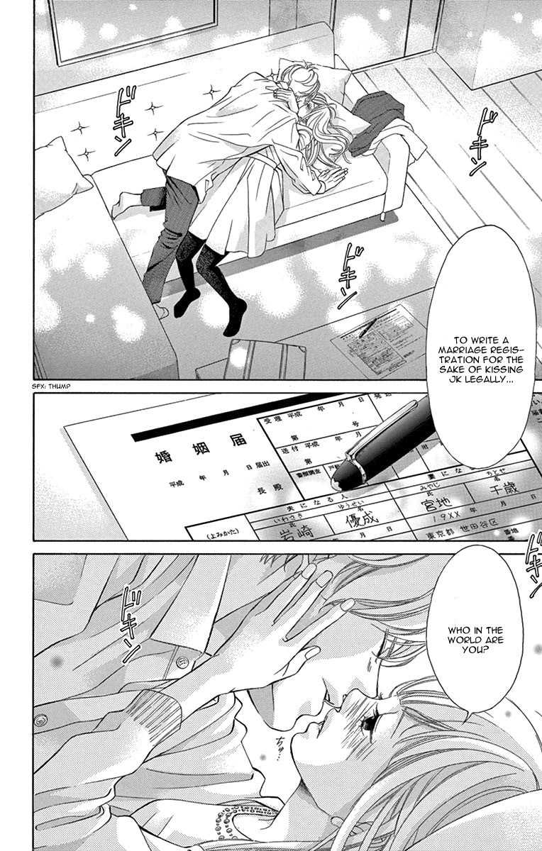 Zannen Nagara Chigaimasu Chapter 1.5 page 6 - Chapter 1.5: Zannen Nagara Chigaimasu Extra