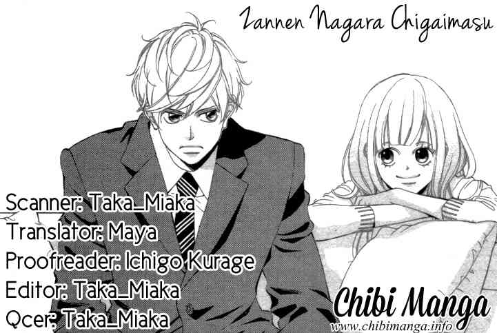Zannen Nagara Chigaimasu Chapter 1 page 1 - Chapter 1: Zannen Nagara Chigaimasu