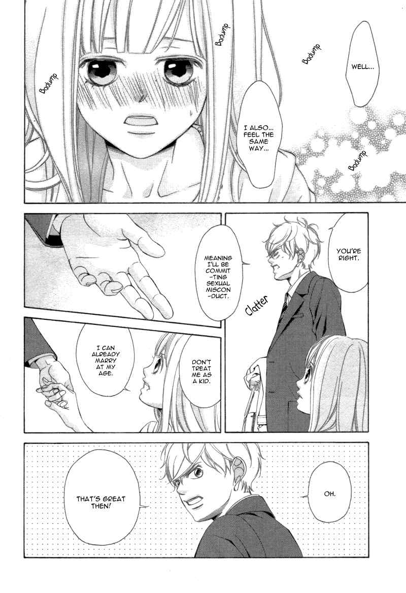 Zannen Nagara Chigaimasu Chapter 1 page 13 - Chapter 1: Zannen Nagara Chigaimasu