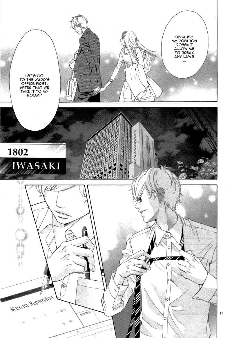 Zannen Nagara Chigaimasu Chapter 1 page 14 - Chapter 1: Zannen Nagara Chigaimasu