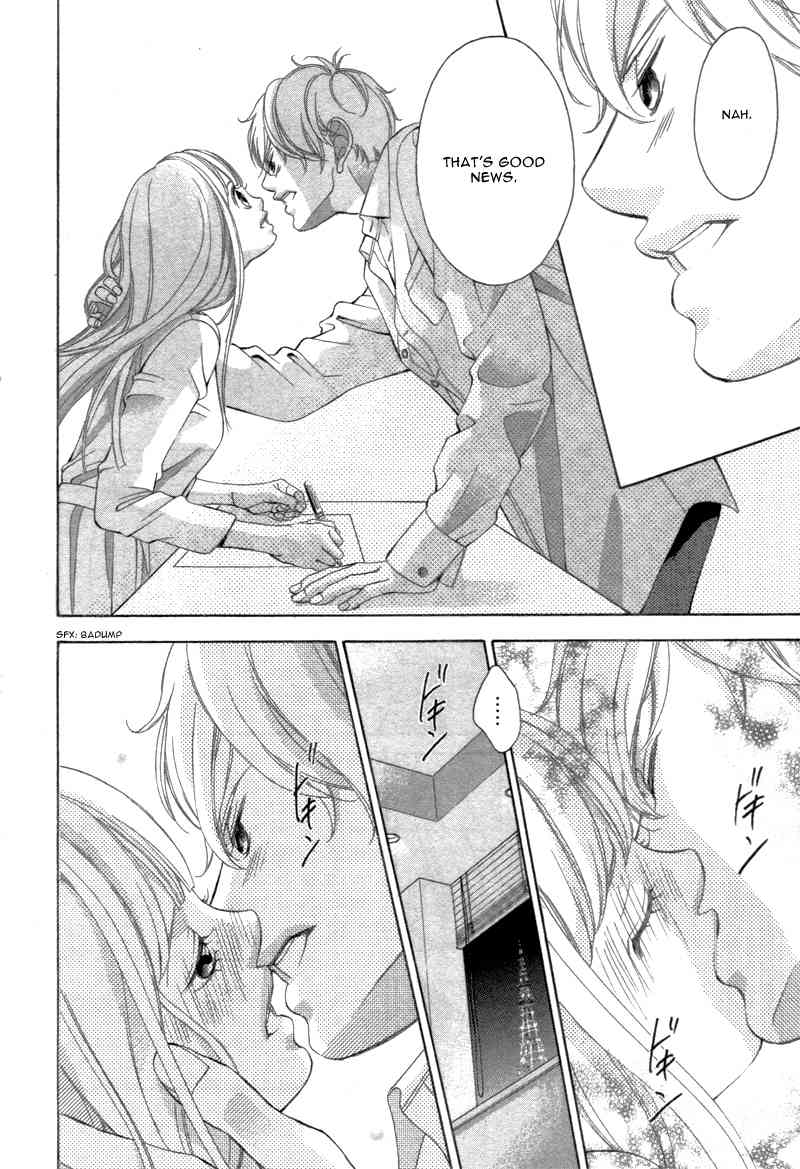 Zannen Nagara Chigaimasu Chapter 1 page 17 - Chapter 1: Zannen Nagara Chigaimasu