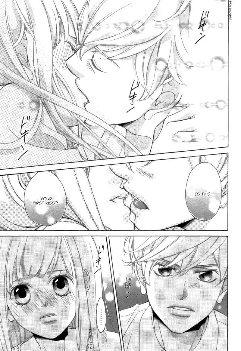 Zannen Nagara Chigaimasu Chapter 1 page 18 - Chapter 1: Zannen Nagara Chigaimasu