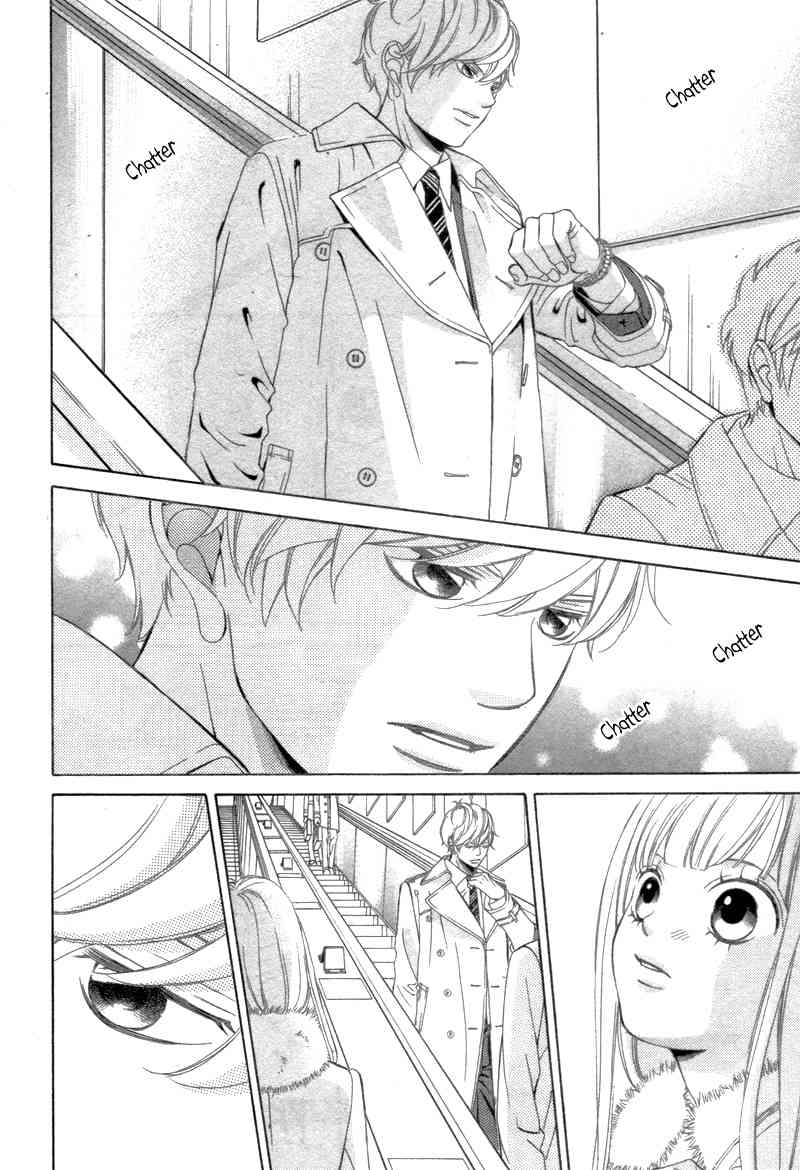 Zannen Nagara Chigaimasu Chapter 1 page 5 - Chapter 1: Zannen Nagara Chigaimasu
