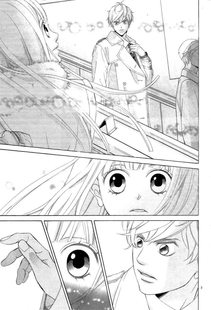 Zannen Nagara Chigaimasu Chapter 1 page 6 - Chapter 1: Zannen Nagara Chigaimasu