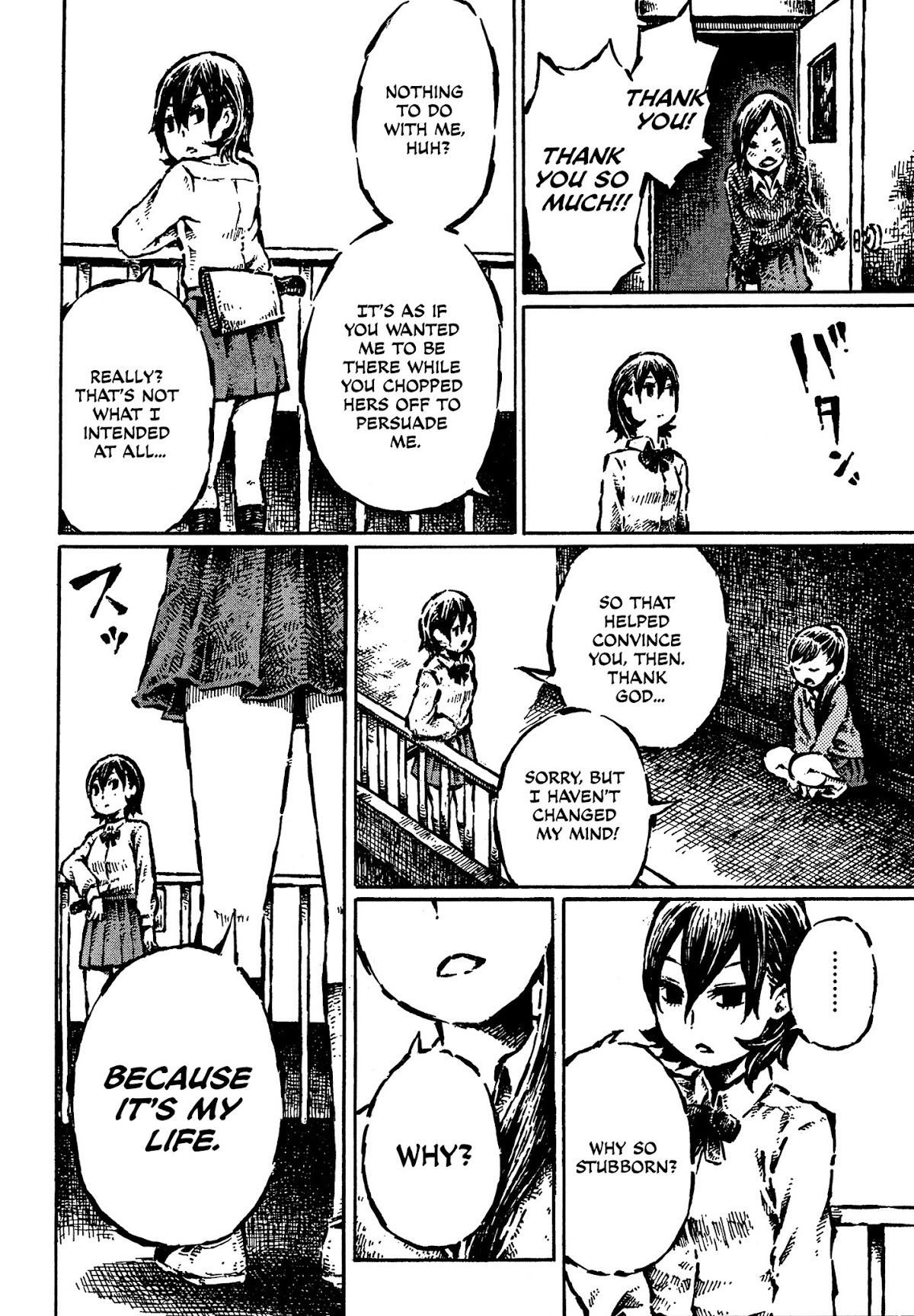 Zansatsu! Ponytail Chapter 0 page 14 - Chapter 0 : [Oneshot]