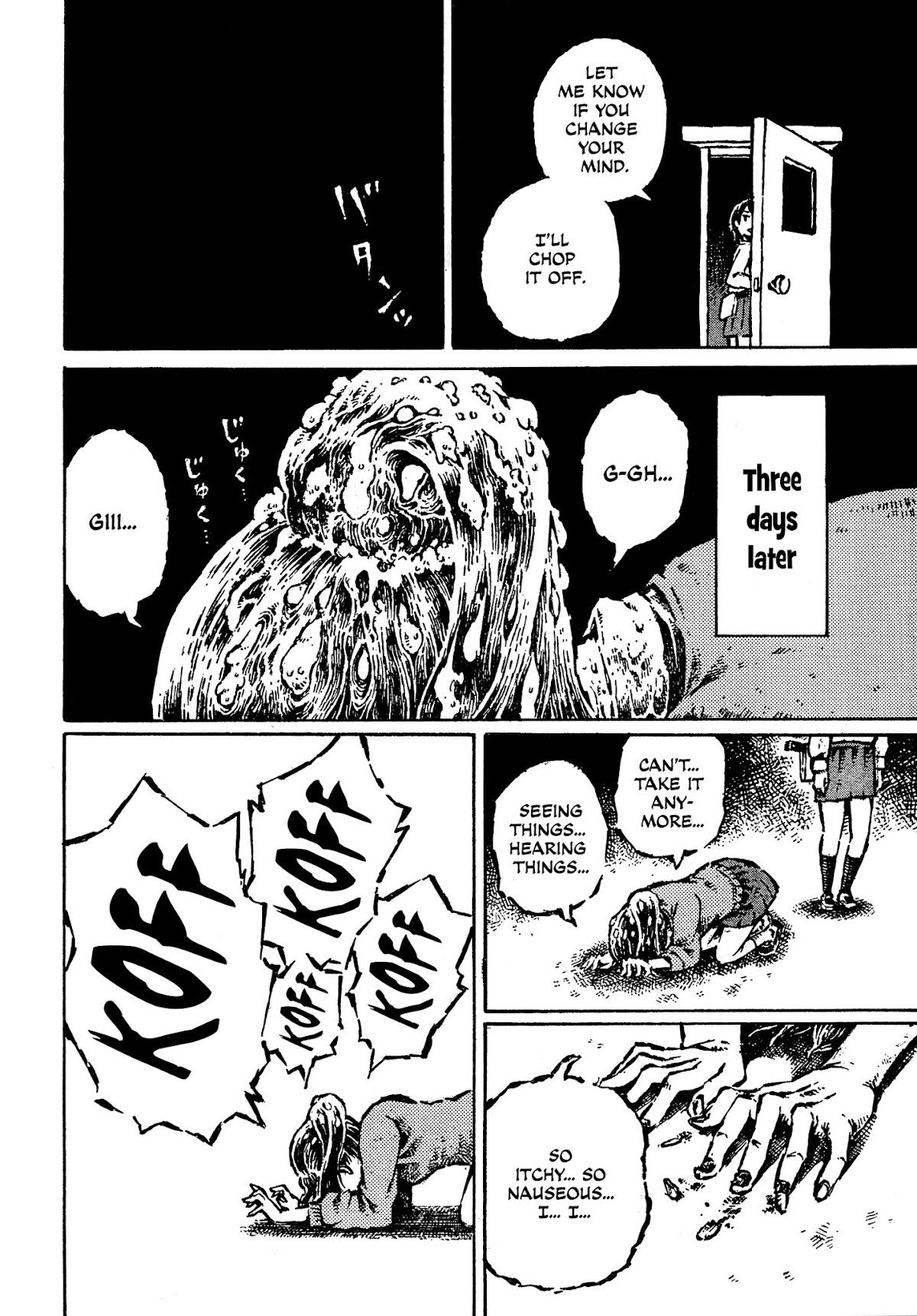 Zansatsu! Ponytail Chapter 0 page 16 - Chapter 0 : [Oneshot]