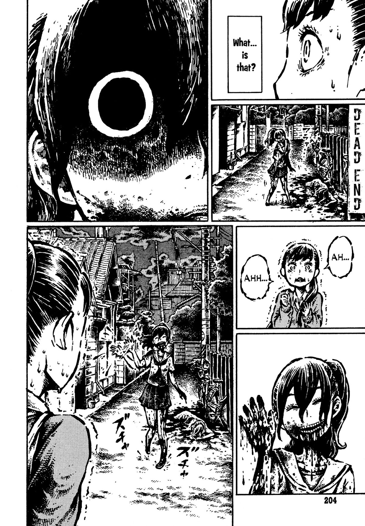 Zansatsu! Ponytail Chapter 0 page 4 - Chapter 0 : [Oneshot]
