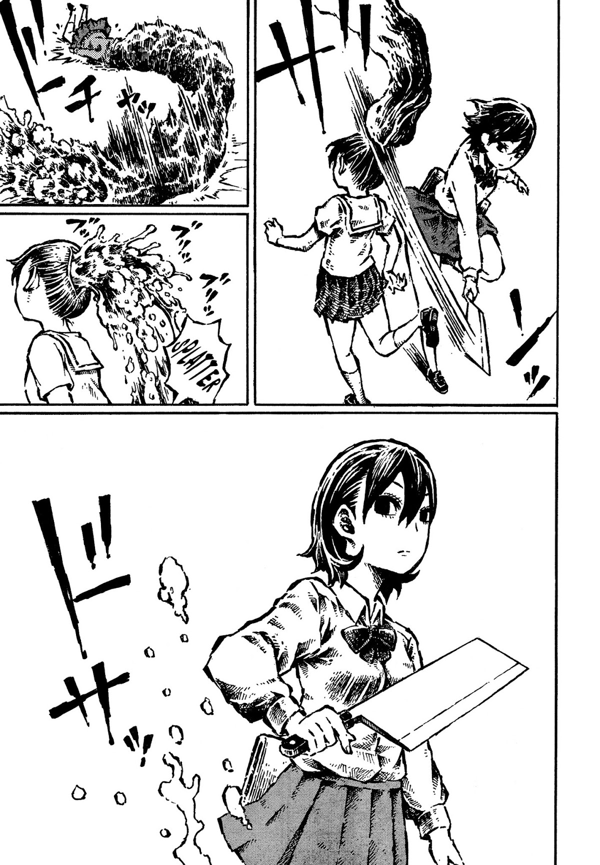 Zansatsu! Ponytail Chapter 0 page 7 - Chapter 0 : [Oneshot]