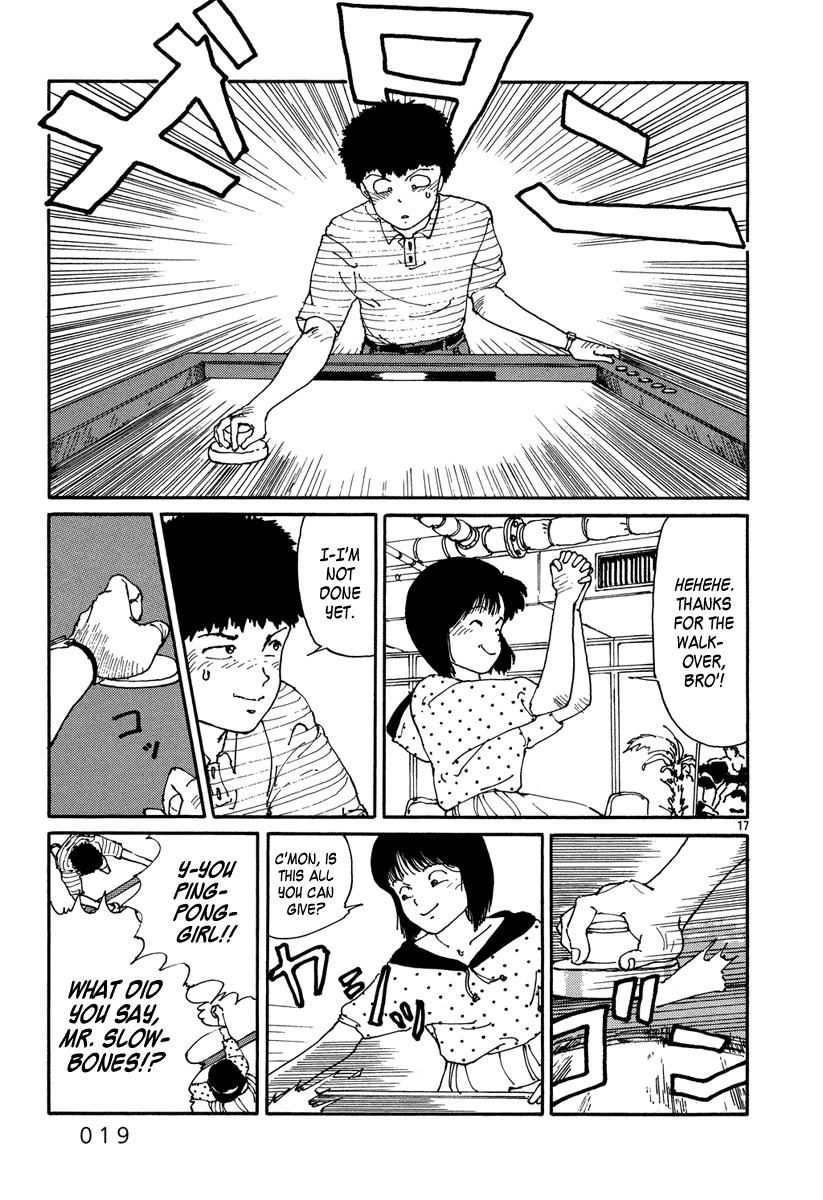 Zansho Chapter 1 page 20 - Chapter 1: Zansho - Summer Heat